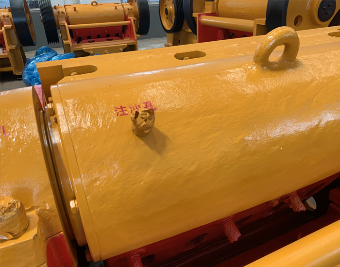 Jaw Crusher